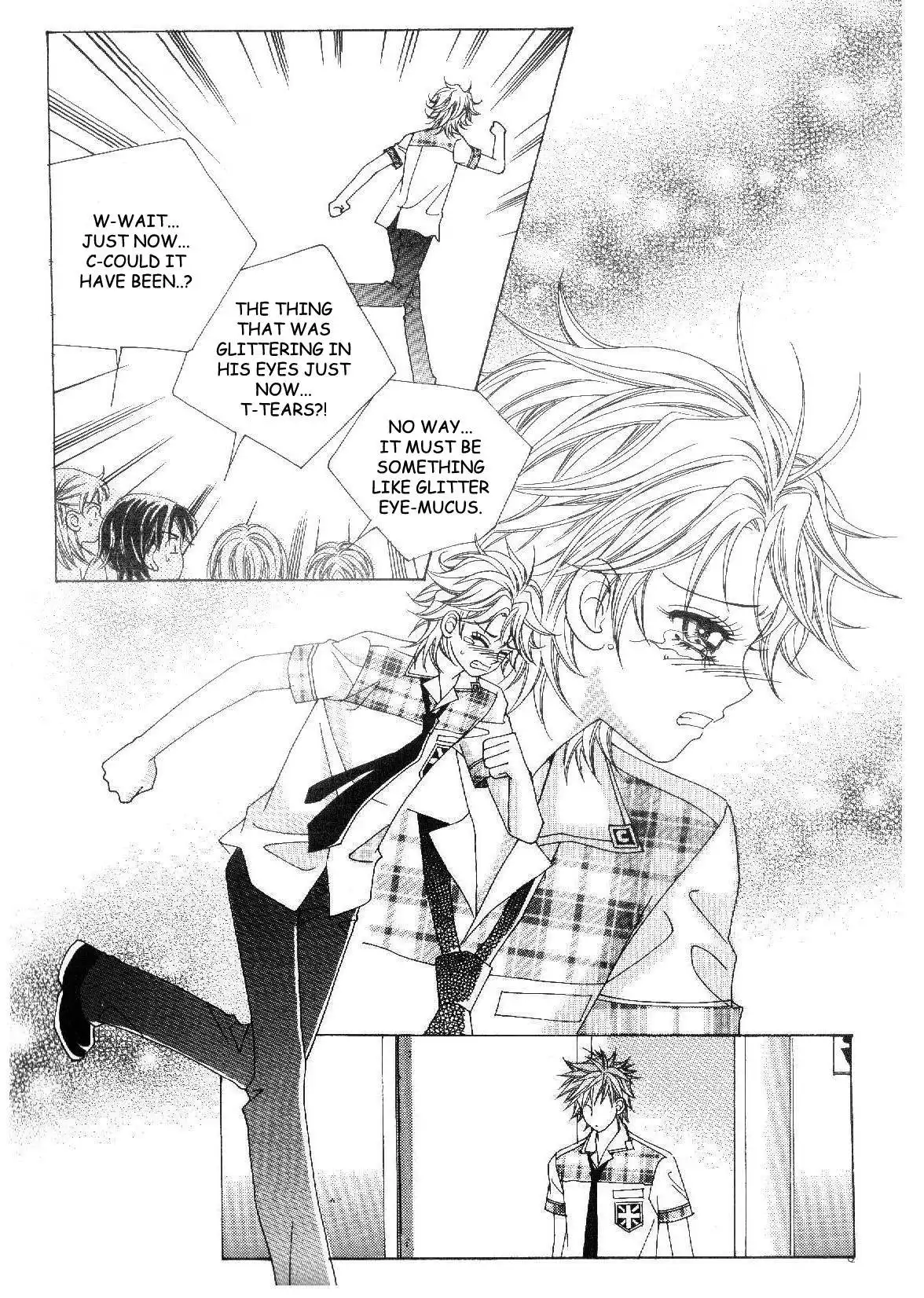 Boy of the Female Wolf Chapter 29 13